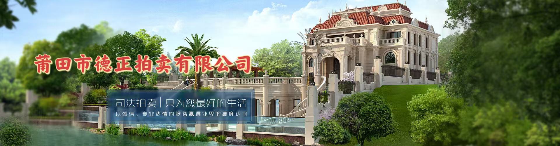 通欄圖片